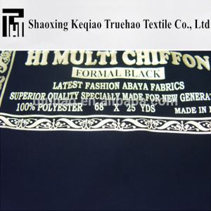 75D 2400T HI-MULTI Wool Chiffon Fabric
