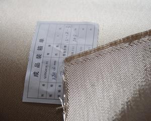 Fiberglass Cloth For Coating