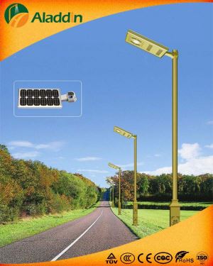 High-efficiency Integrated Solar Street Light