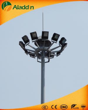 High-pole Street Lamp