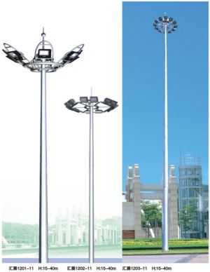 High Mast Lighting Poles