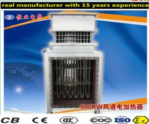 Vapor Electric Heater