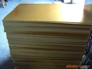 Golden Laminated Paper