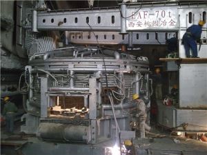 Best Electric Arc Furnace in China -70T