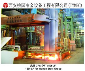 Good Ladle Refining Furnace for Steelmaking -150T