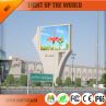 P12 Outdoor Advertising Led Screen
