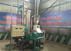 Maize Mill Machine Kenya 5T Per Day