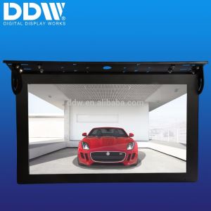 12 Inch bus advertising Digital Photo Frame portable Wall hanging all-in-one DDW-AD12