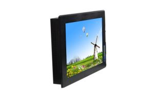 42" Chassis Monitor
