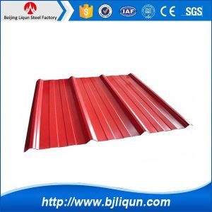 China Best Selling Coated Metal Roof Tile Manufacturer