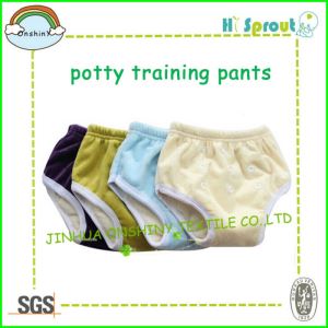 Solid Color One Size Training Diaper