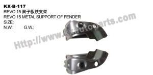 Toyota Hilux Revo Metal Support Of Fender