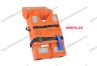 Marine 150N EPE Foam Life Jacket for Adult and Children