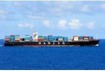 LCL Shipping Company From China