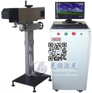 CZ-CO2101--CO2 Laser Marking Machine