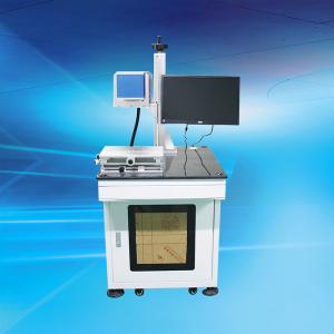 GZ-CO250W-laser Marking Machine