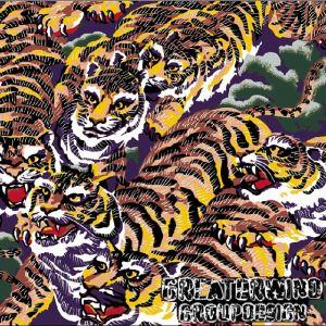 PVA FilmFfor Motorcycle Hydro Graphics Film Water Transfer Printing Film Painting Tiger Pattern GWR007