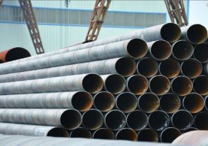 STRUCTURE PIPE