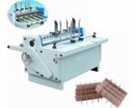 MJKC-2 High-speed Automatic Clapboard Machine (Partition Slotter)