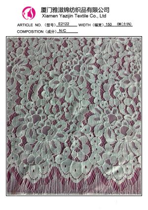 C/N Eyelash Lace Fabric Trimming (E2122)