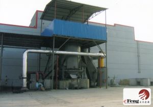 Single Stage Hot Coal Gas Gasifier
