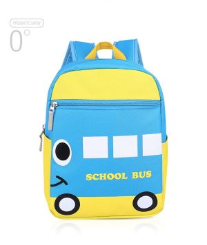 Cute Kids Backpack, CP15010