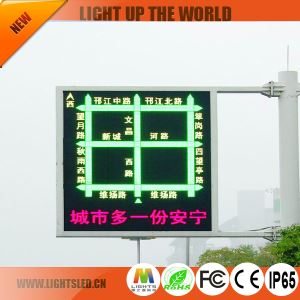 P16 Led Display Traffic Company
