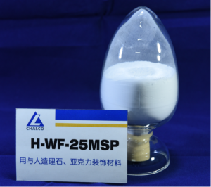 Seeding Process High Whiteness Aluminum Hydroxide For Filler