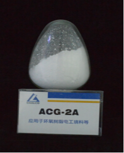 Fine Powder Of Calcined Alumina