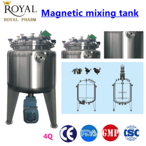 Solution Mixing Tank with Lower Magnetic Power Mixer