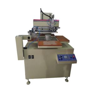 insole/shoe insole/shoe pad screen printing machine supplier