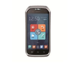Pharmaceutical, chemical dedicated Android 4.4 PDA with 1D/2D scan engine, with RFID, entire network 3G