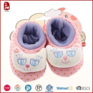 Pink Baby Shoes With Cat