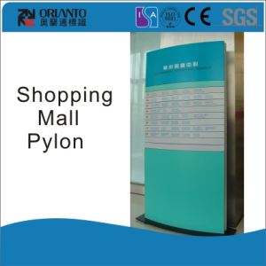Shopping Mall Double Sides Curved Pylon