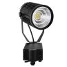 50W COB Track Light