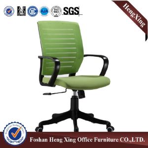 Staff Chair Office Chair Ergonomic Computer Mesh Chair for Office  HX-CM035