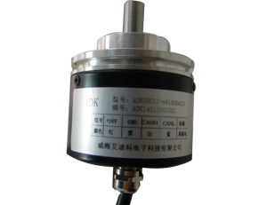CAN Open Bus Type Encoder