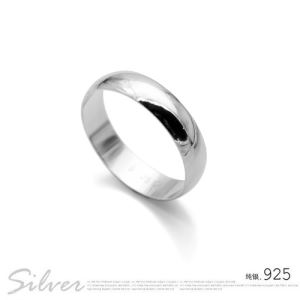 999 Sterling Silver Ring