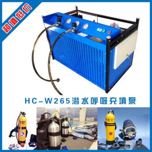 HC-W200 Diving Breathing Air Filling Pumps