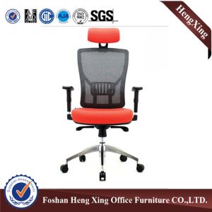 Office Furniture Chair China Made Foshan Factory Office Executive Chair HX-CM072
