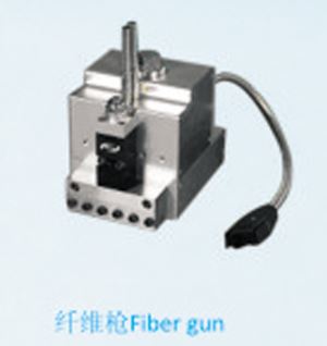 Fiber Gun