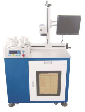 Semiconductor Laser Marking Machine1