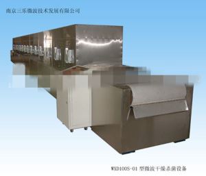 WXD100S Microwave Drying Sterilization Equipment