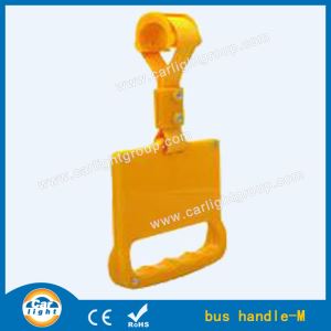 Advertising Bus Handle (BH-002)