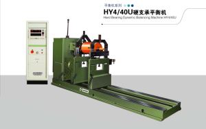 Hard Bearing Dynamic Balancing Machine HY4/40U