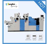 Double Sides Exam Paper Offset Printing Machine