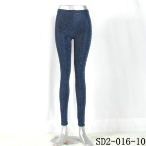 Shiny Royal-blue Knit Fashion Leggings