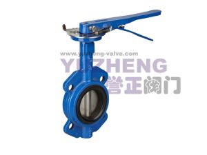 Butterfly Valve With Gear Handle