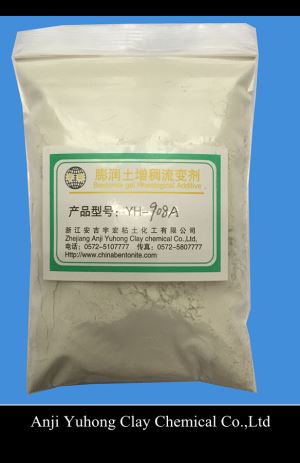 Organoclay Rheological Additive YH-908A