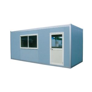 China Product Cargo Container Houses